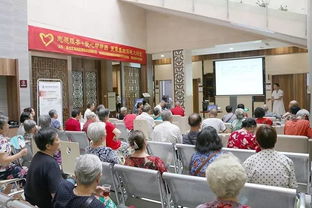 志愿服務(wù)暖人心，愛(ài)心幫幫團(tuán)成功開展夏季養(yǎng)生保健大課堂