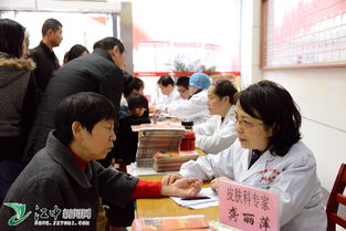 膏方養生，健康惠民——記我省第二屆附屬醫院膏方節
