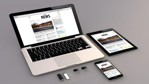 金風角網站建設 提升信息咨詢服務公司核心競爭力的關鍵