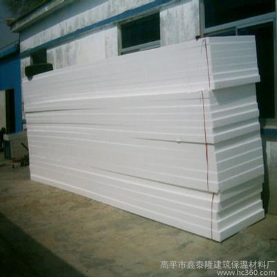 高平市鑫泰隆建筑保溫材料廠 匠心鑄造優(yōu)質(zhì)泡沫板，筑就綠色節(jié)能未來